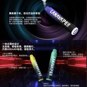 LANA Zolt 拋棄式8000口一次性電子煙 | 可充電超長續航 | 20種口味 | 台灣現貨