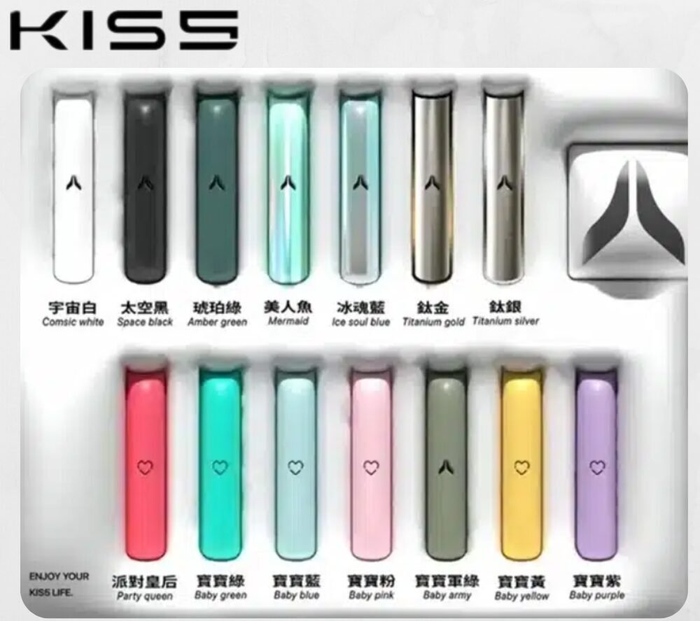 KIS5凱斯5號電子煙主機推薦